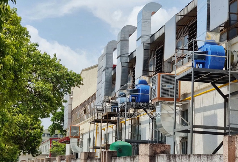 工業(yè)環(huán)?？照{