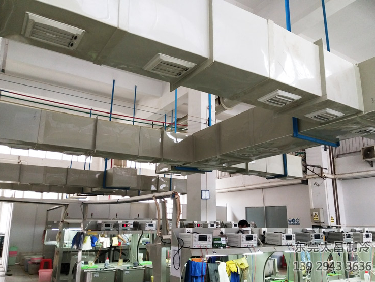 電鍍車間環(huán)?？照{(diào)工程