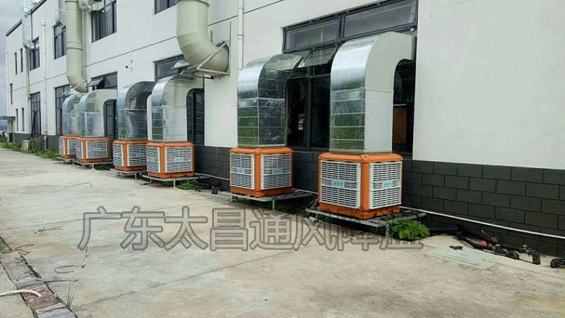 通風(fēng)降溫 通風(fēng)降溫