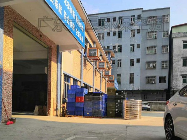 環(huán)?？照{工程方案報價是怎么制定的？