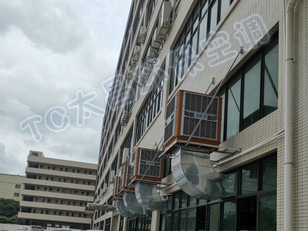 東莞環(huán)?？照{(diào)的應(yīng)用