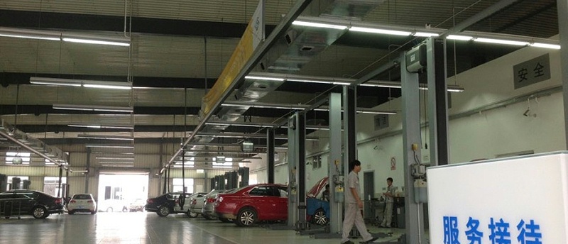 環(huán)?？照{(diào)