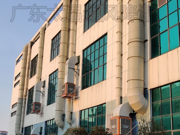 廠房裝了降溫設(shè)備，沒效果怎么辦？