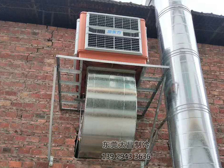 注塑車(chē)間環(huán)?？照{(diào)工程